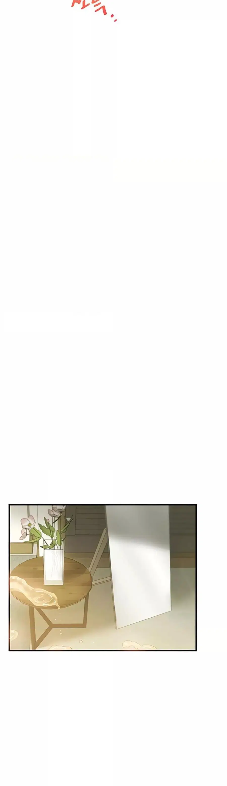 Relationship Reversal ตอนที่ 42 — page 22 of 51