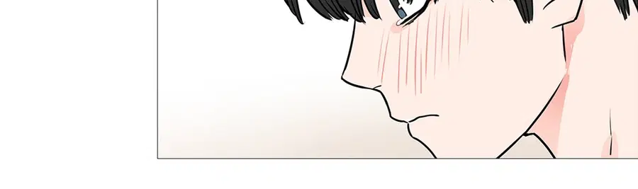 Sadistic Beauty ตอนที่ 23 — page 28 of 40