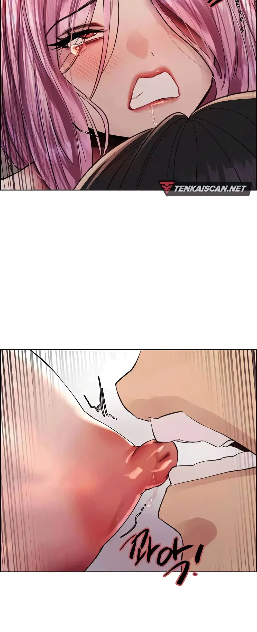 Sex-Stop Watch ตอนที่ 83 — page 58 of 62