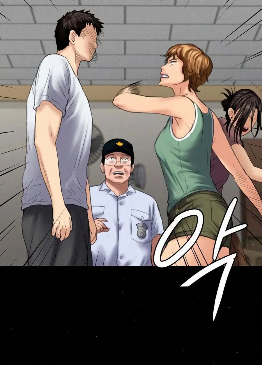 Queen Bee ตอนที่ 81 — page 37 of 99