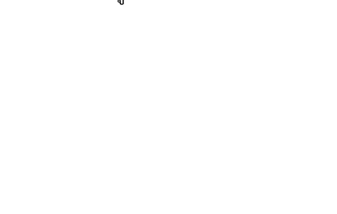 4 Week Lovers ตอนที่ 46 — page 20 of 42