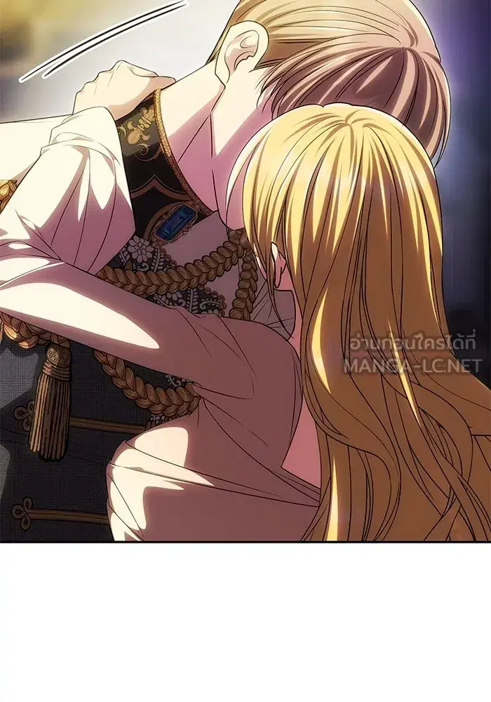 One Husband is Enough – เกมรักจับสามี ตอนที่ 57 — page 123 of 151