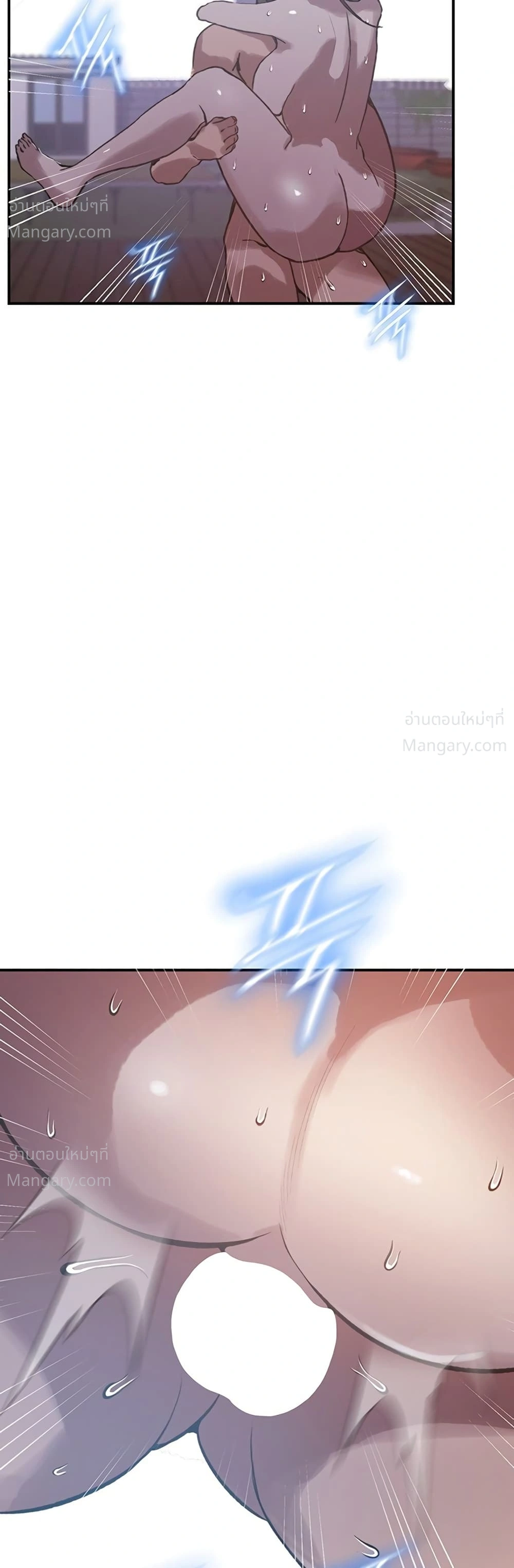 Secret Class ตอนที่ 317 — page 30 of 50