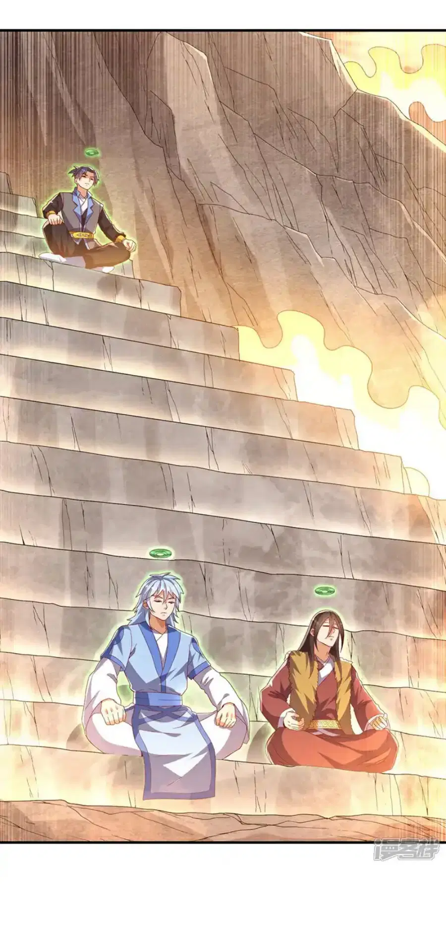 Wu Ni ตอนที่ 544 — page 4 of 35