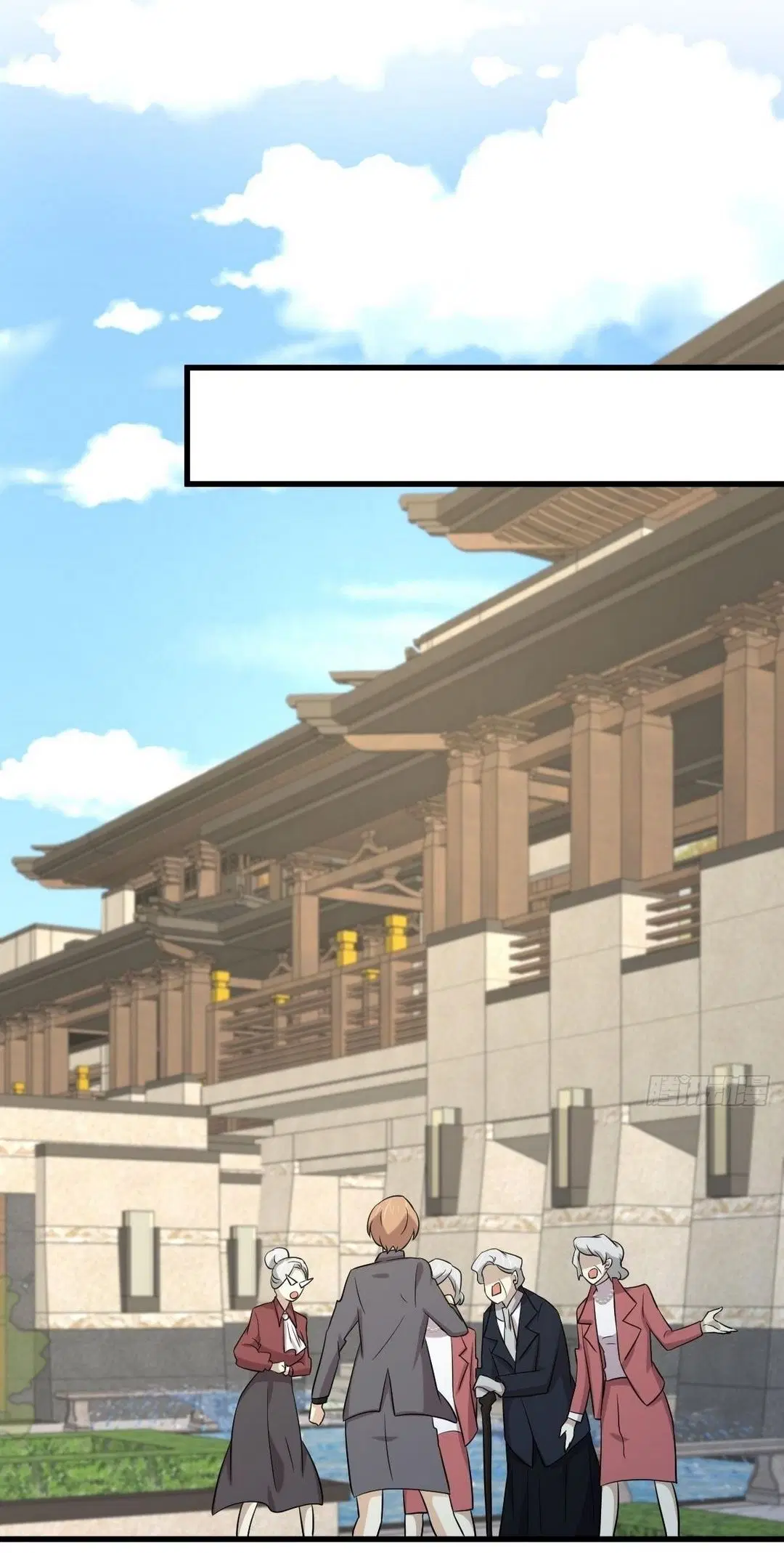 Immortal Swordsman in the Reverse World ตอนที่ 369 — page 29 of 40