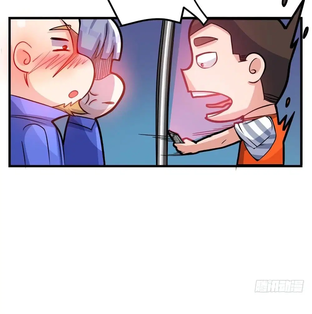 Peerless Doctor in the City ตอนที่ 35 — page 25 of 63