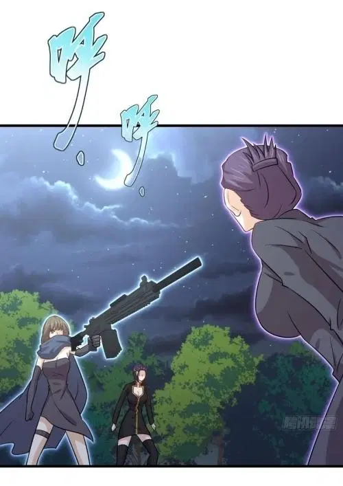 Immortal Swordsman in the Reverse World ตอนที่ 137 — page 20 of 36