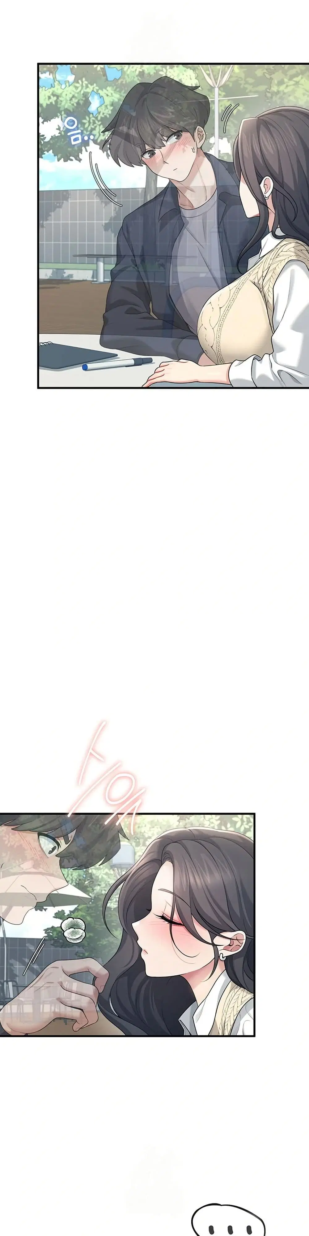 Wireless Touch ตอนที่ 27 — page 48 of 51