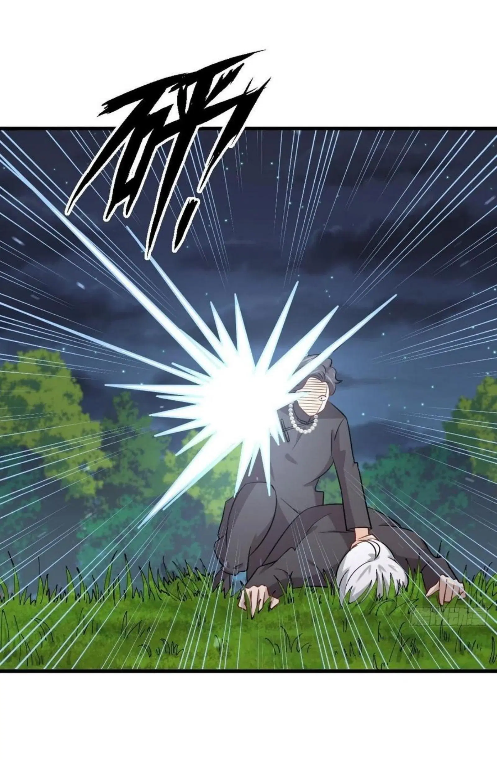 Immortal Swordsman in the Reverse World ตอนที่ 150 — page 2 of 43
