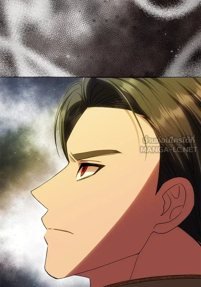 One Husband is Enough – เกมรักจับสามี ตอนที่ 61 — page 27 of 193