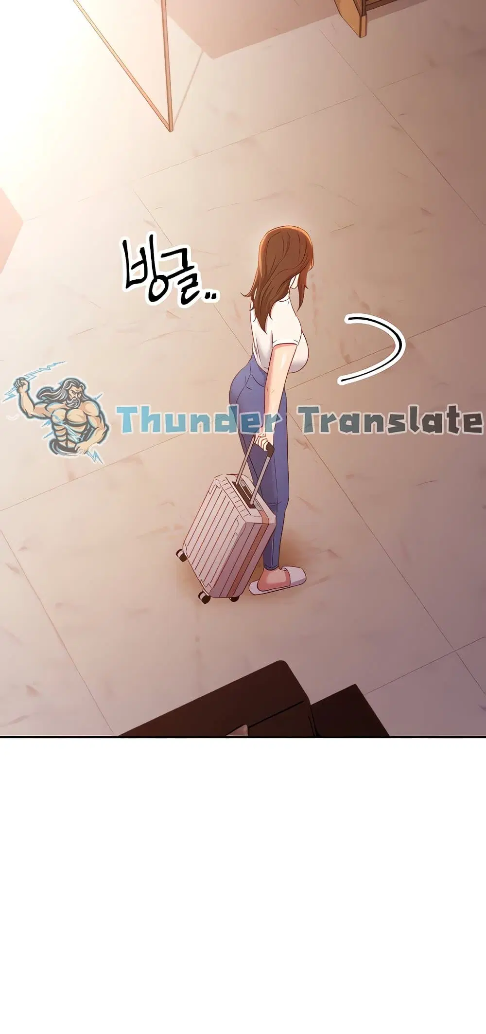 Stepmother Friends ตอนที่ 85 — page 57 of 68