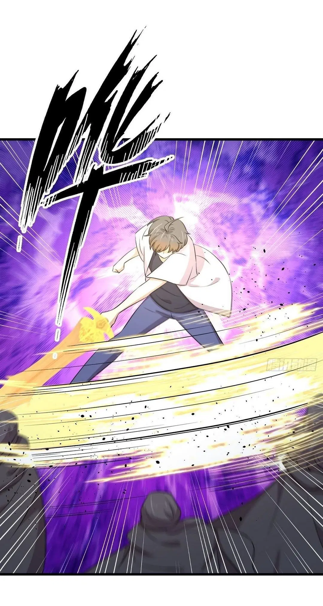 Immortal Swordsman in the Reverse World ตอนที่ 363 — page 25 of 44