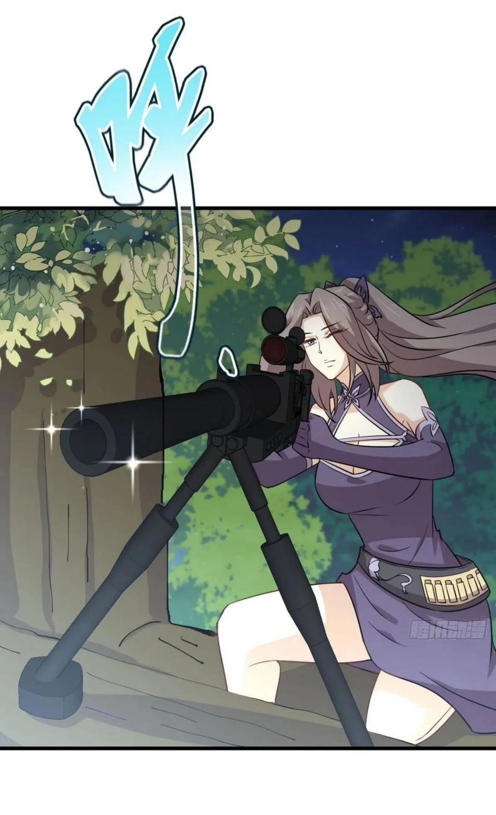Immortal Swordsman in the Reverse World ตอนที่ 149 — page 11 of 34
