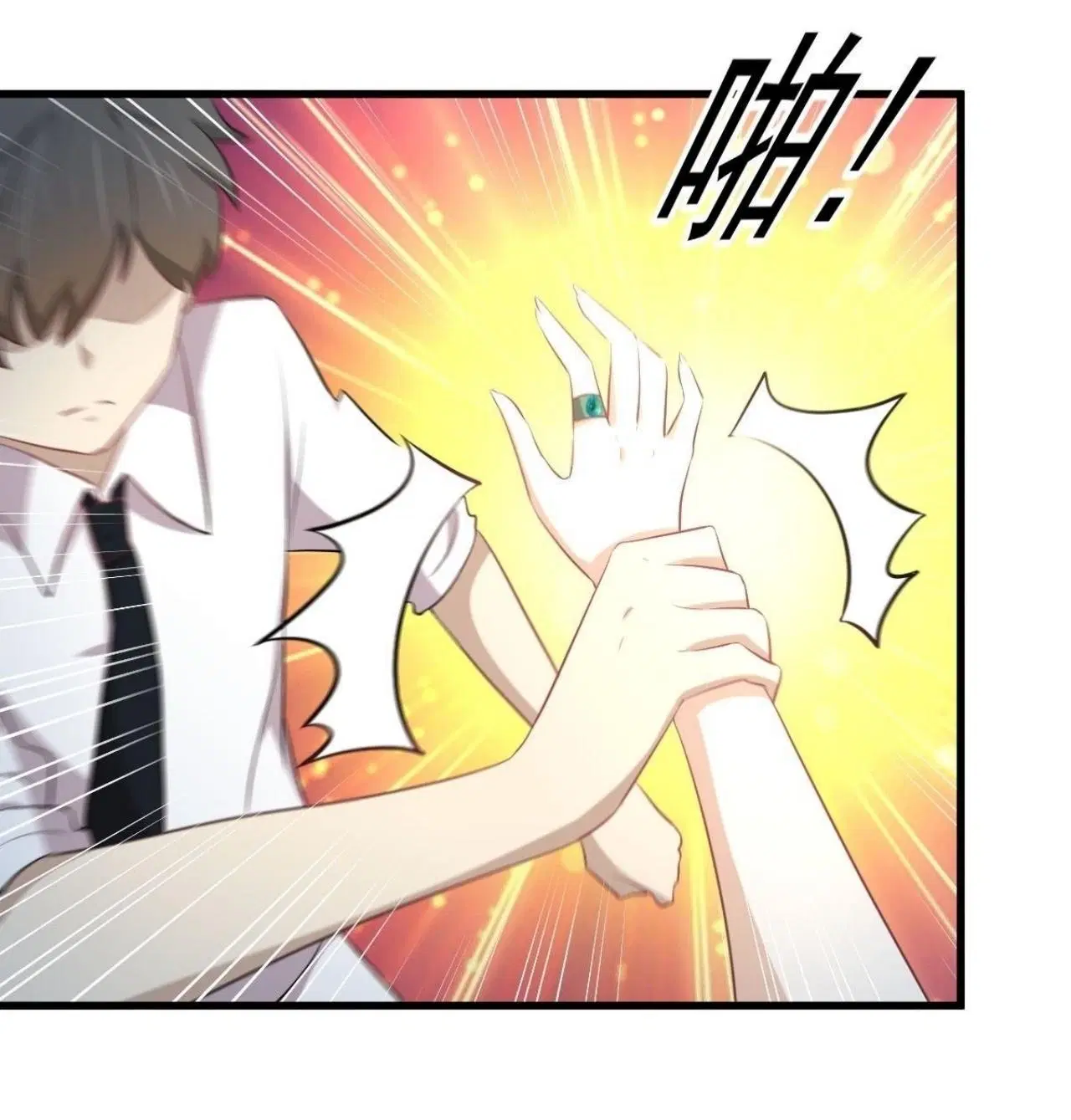 Immortal Swordsman in the Reverse World ตอนที่ 326 — page 5 of 42