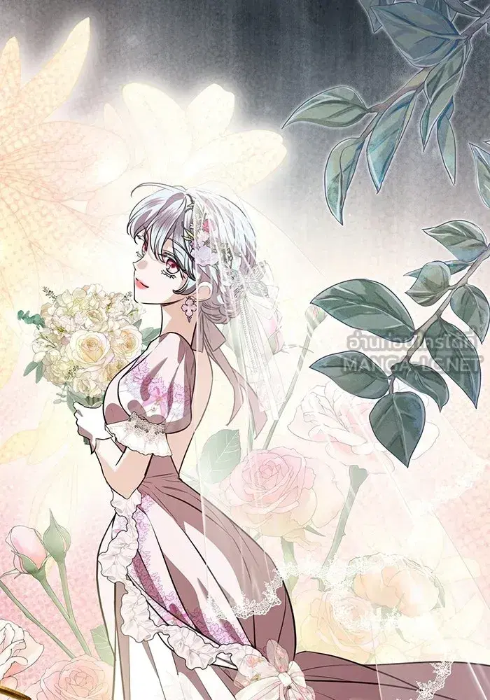 To My Husband’s Mistress ตอนที่ 91 — page 111 of 132