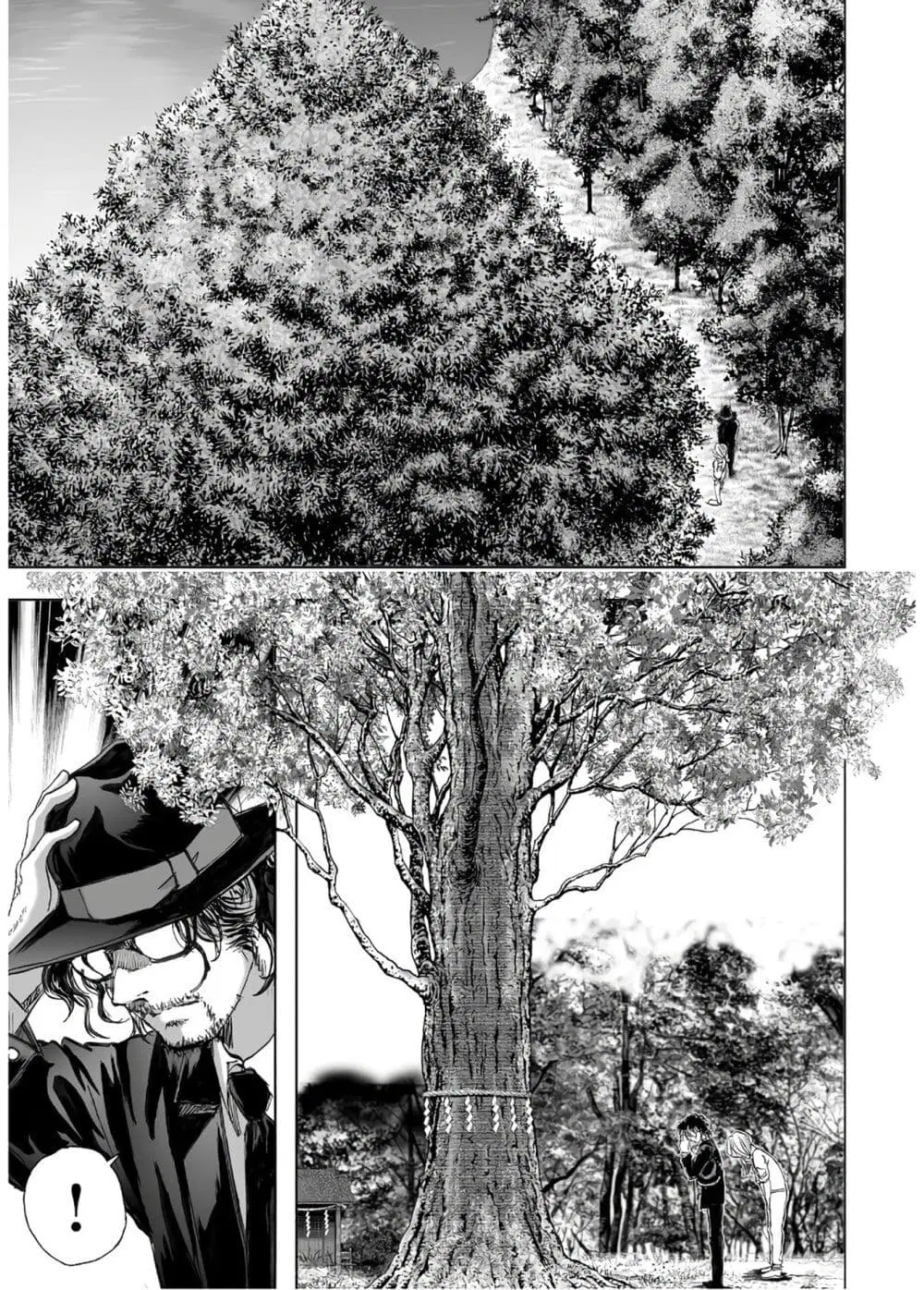 Mura Matsuri ตอนที่ 13.6 — page 7 of 23