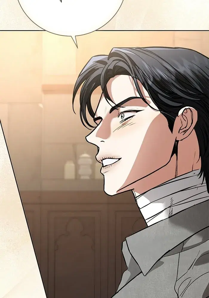 To My Husband’s Mistress ตอนที่ 109 — page 11 of 133