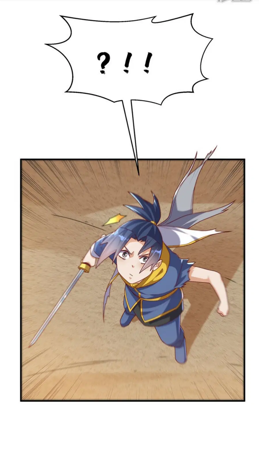 Wu Ni ตอนที่ 273 — page 13 of 34