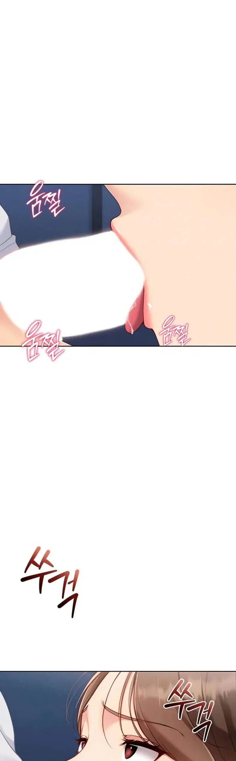 Set It! ตอนที่ 82 — page 31 of 50