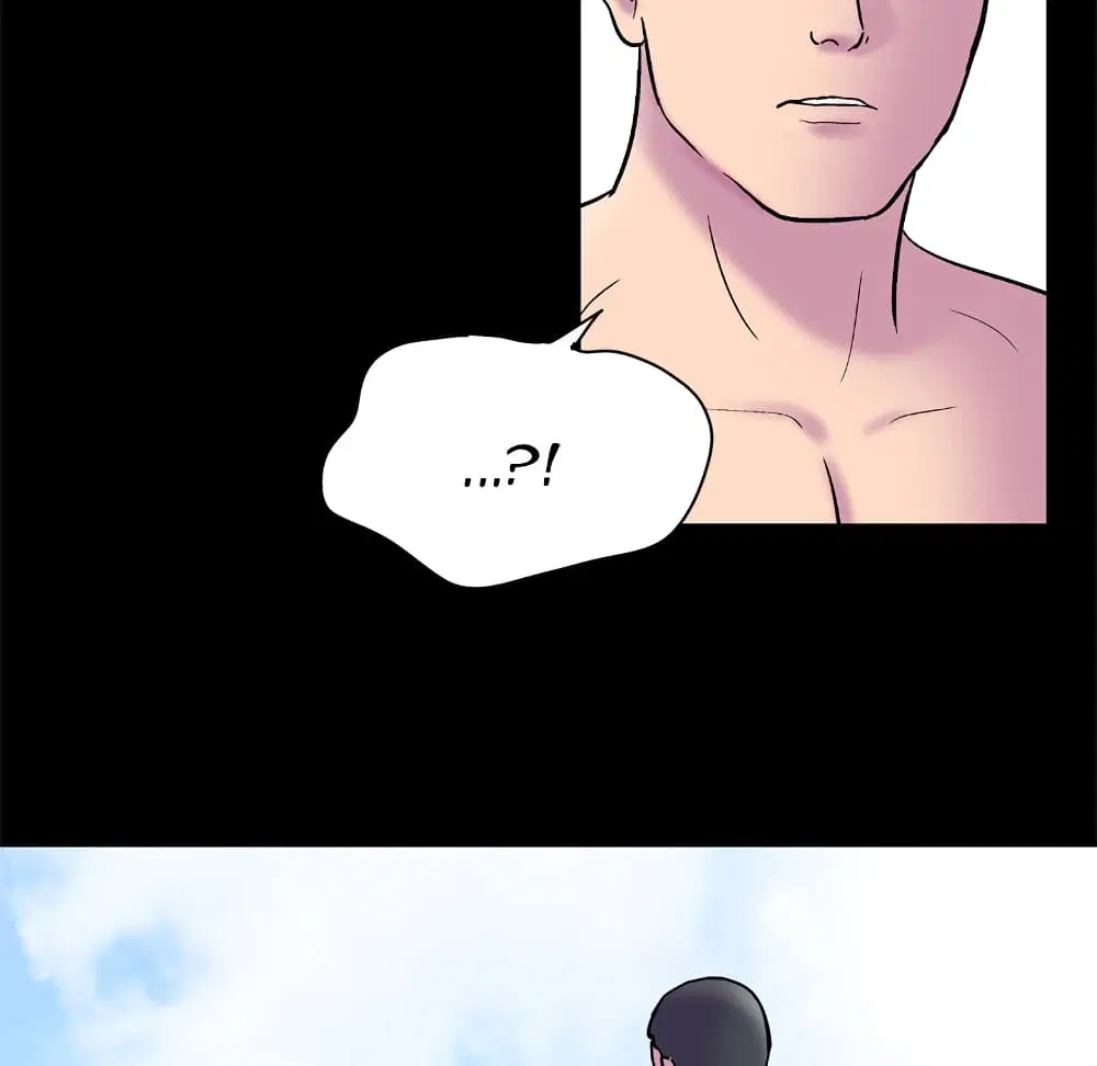 Project Utopia ตอนที่ 52 — page 66 of 92