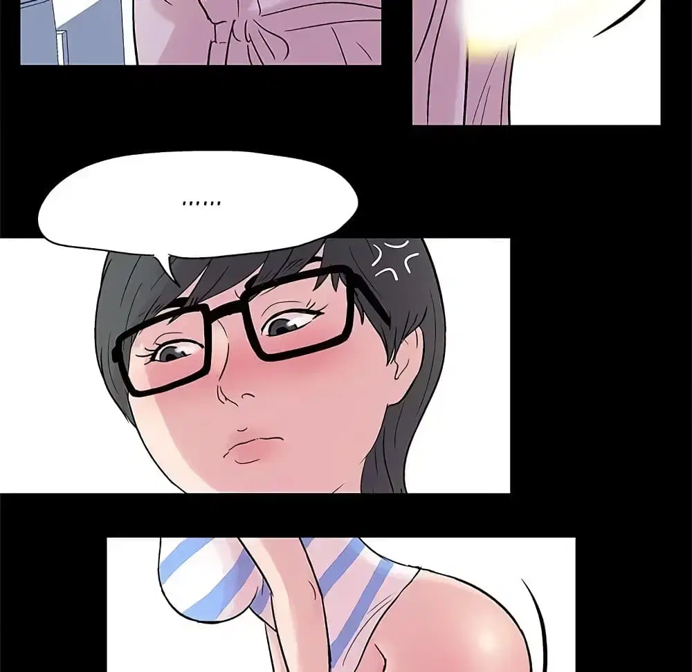 Project Utopia ตอนที่ 26 — page 21 of 63