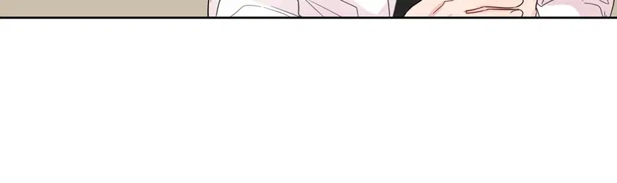 A Man of Virtue ตอนที่ 25 — page 37 of 45