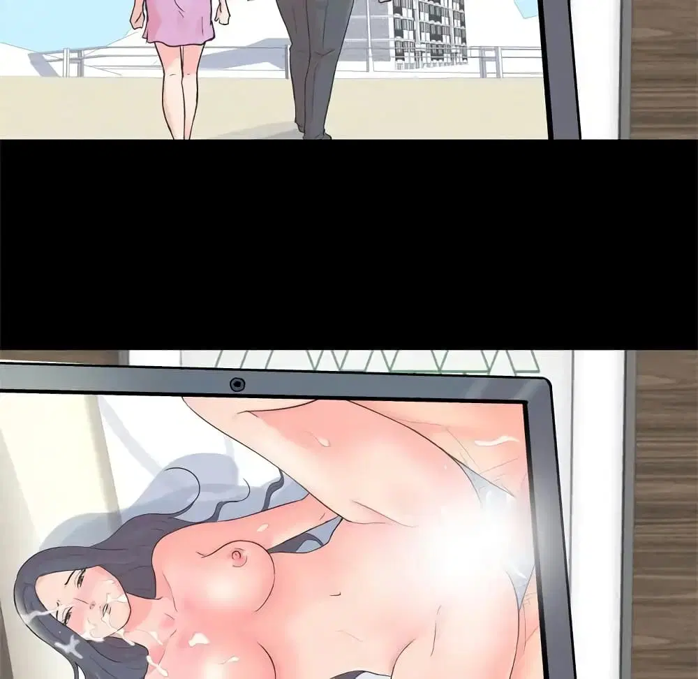 Project Utopia ตอนที่ 55 — page 58 of 89