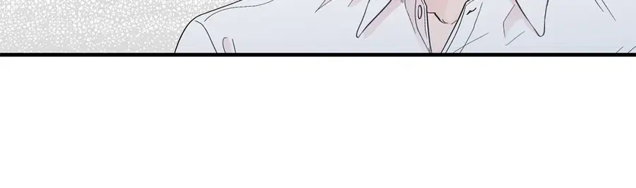 A Man of Virtue ตอนที่ 15 — page 23 of 52