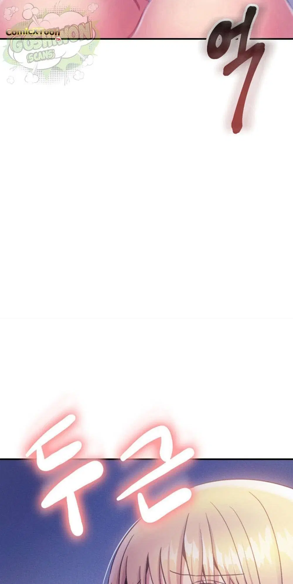 Stepmother Friends ตอนที่ 24 — page 55 of 58