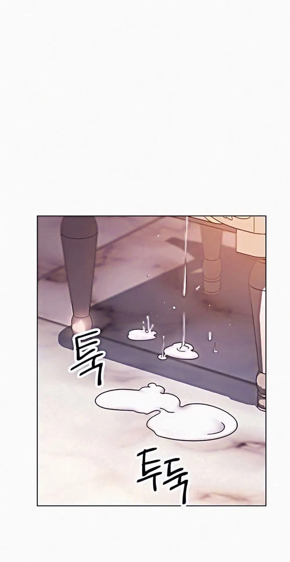Stepmother Friends ตอนที่ 52 — page 12 of 57