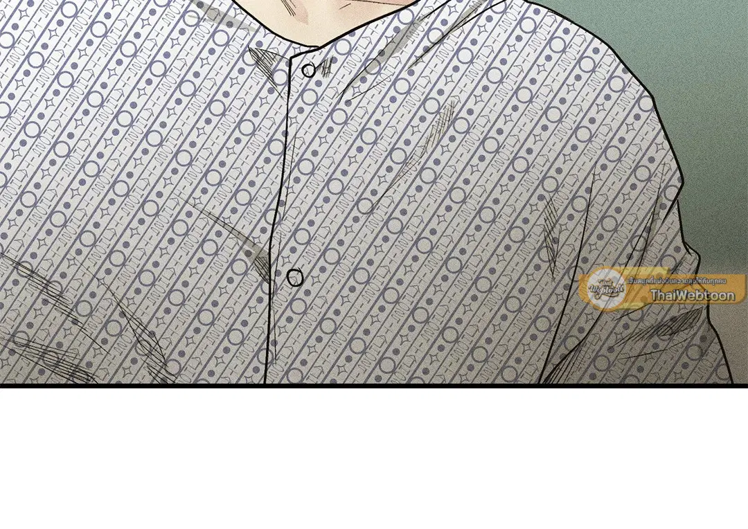PAYBACK ตอนที่ 91 — page 86 of 96