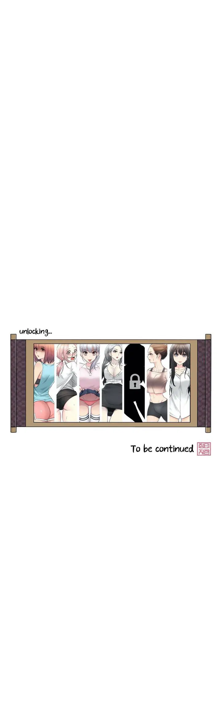 Touch to Unlock ตอนที่ 48 — page 33 of 33