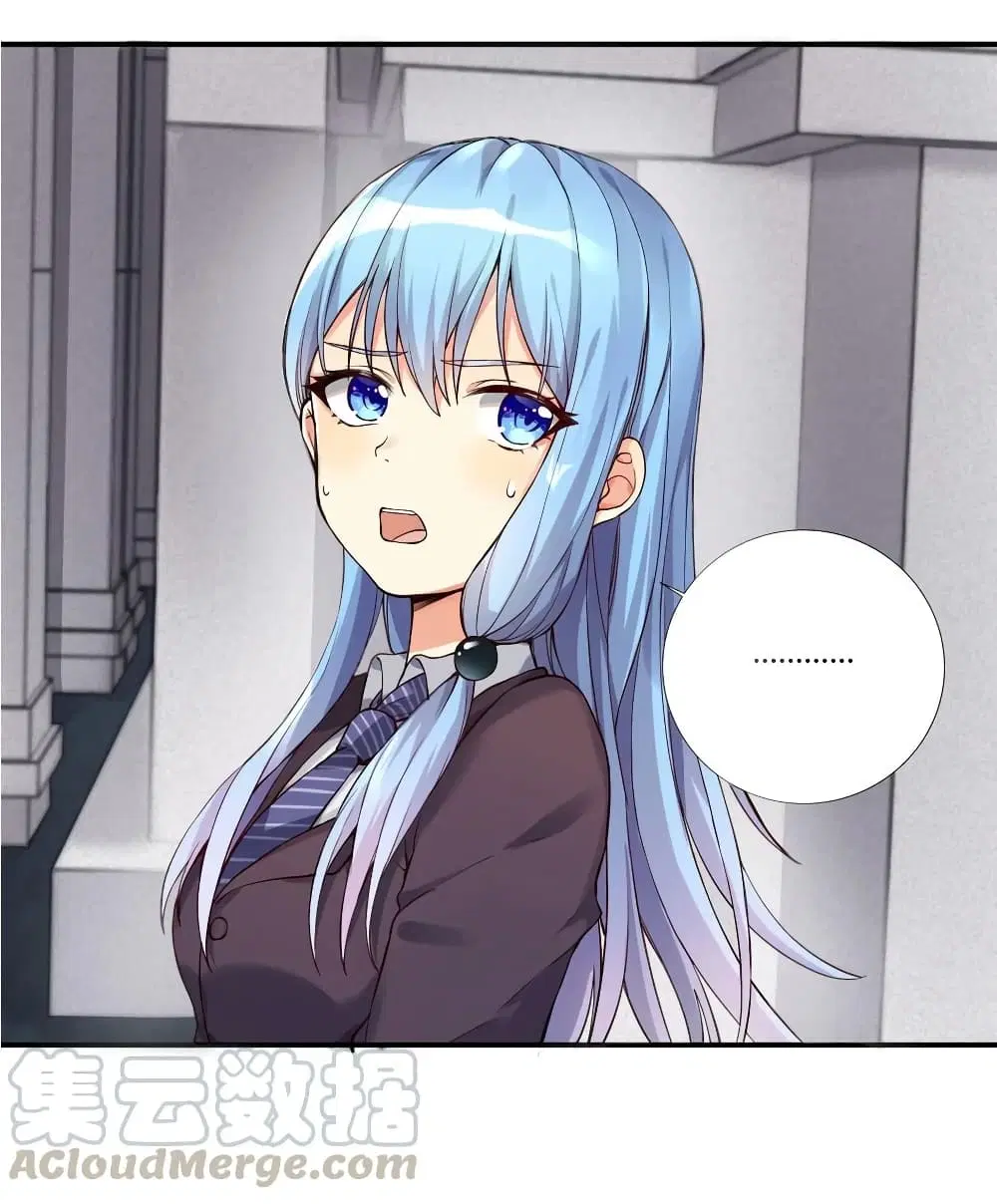 What Happended? Why I become to Girl? ตอนที่ 8 — page 3 of 36