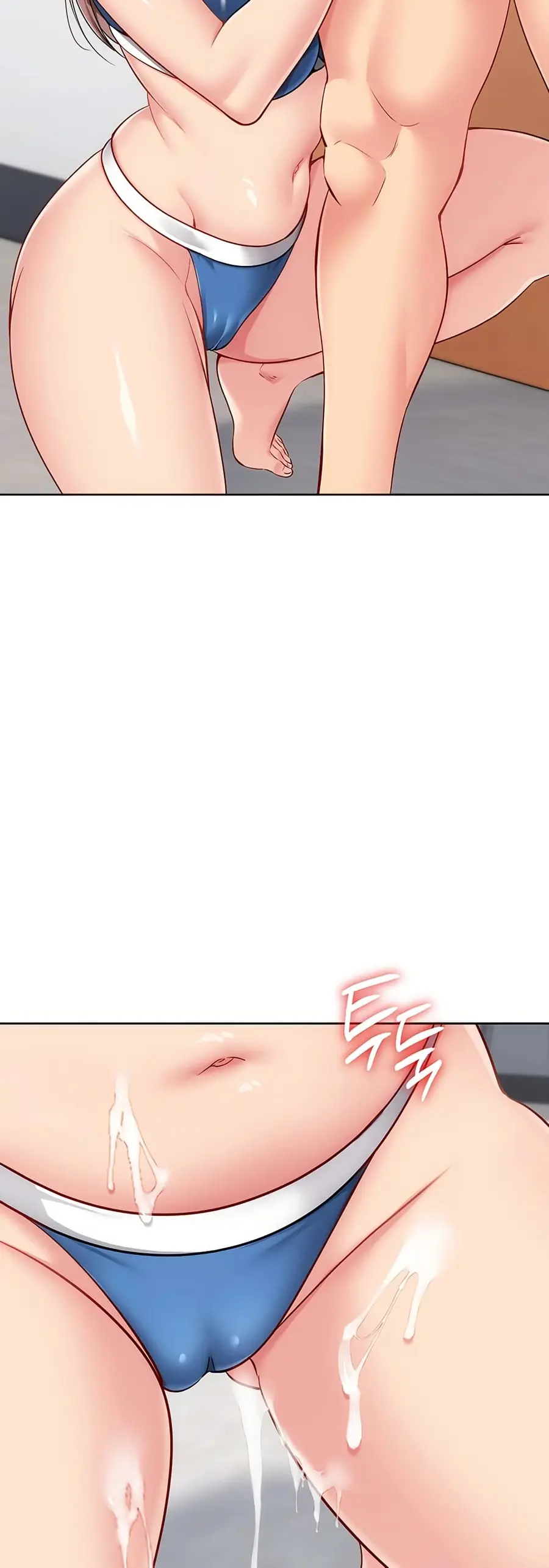 Set Up ตอนที่ 100 — page 46 of 51