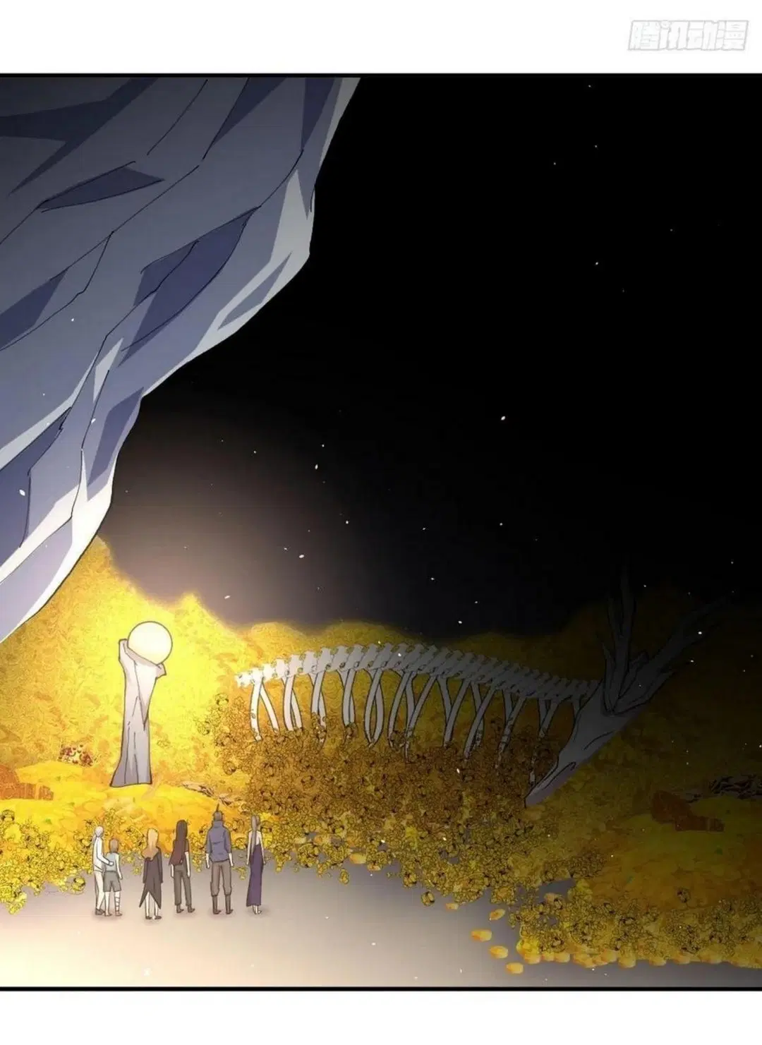Immortal Swordsman in the Reverse World ตอนที่ 211 — page 13 of 43