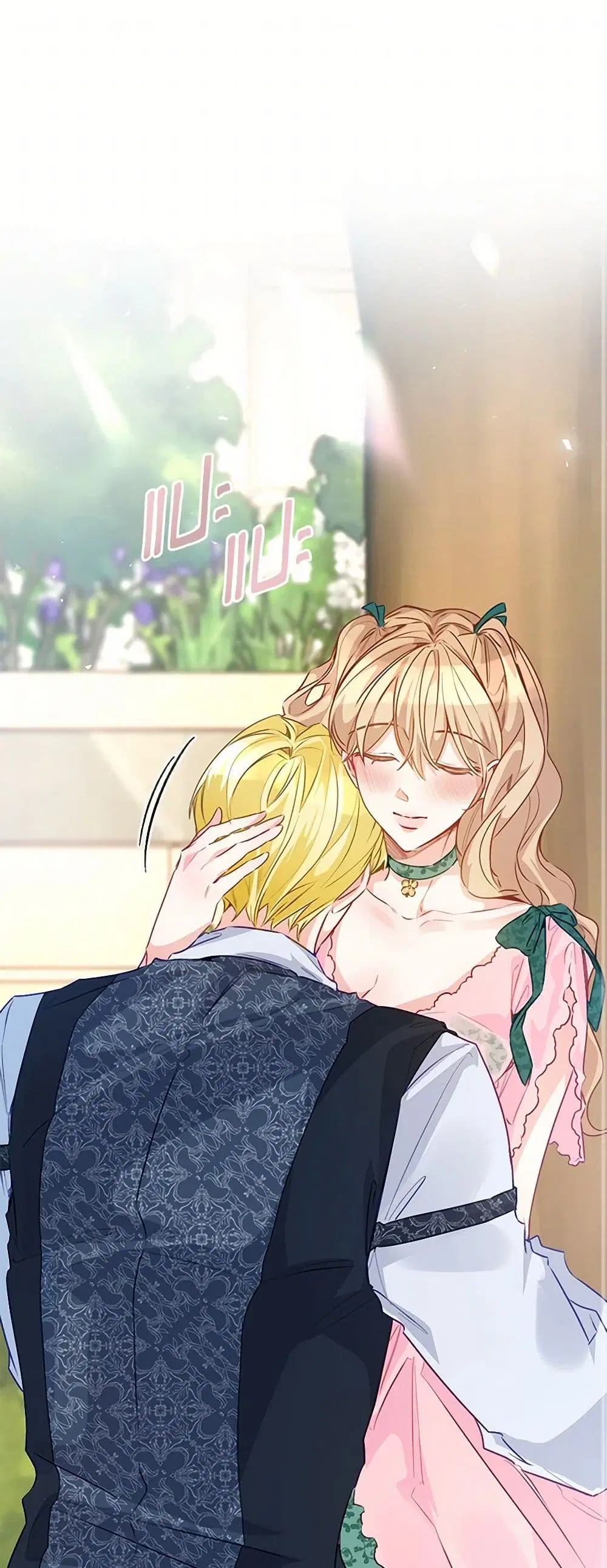 Stealing the Lady’s Heart ตอนที่ 85 — page 1 of 46