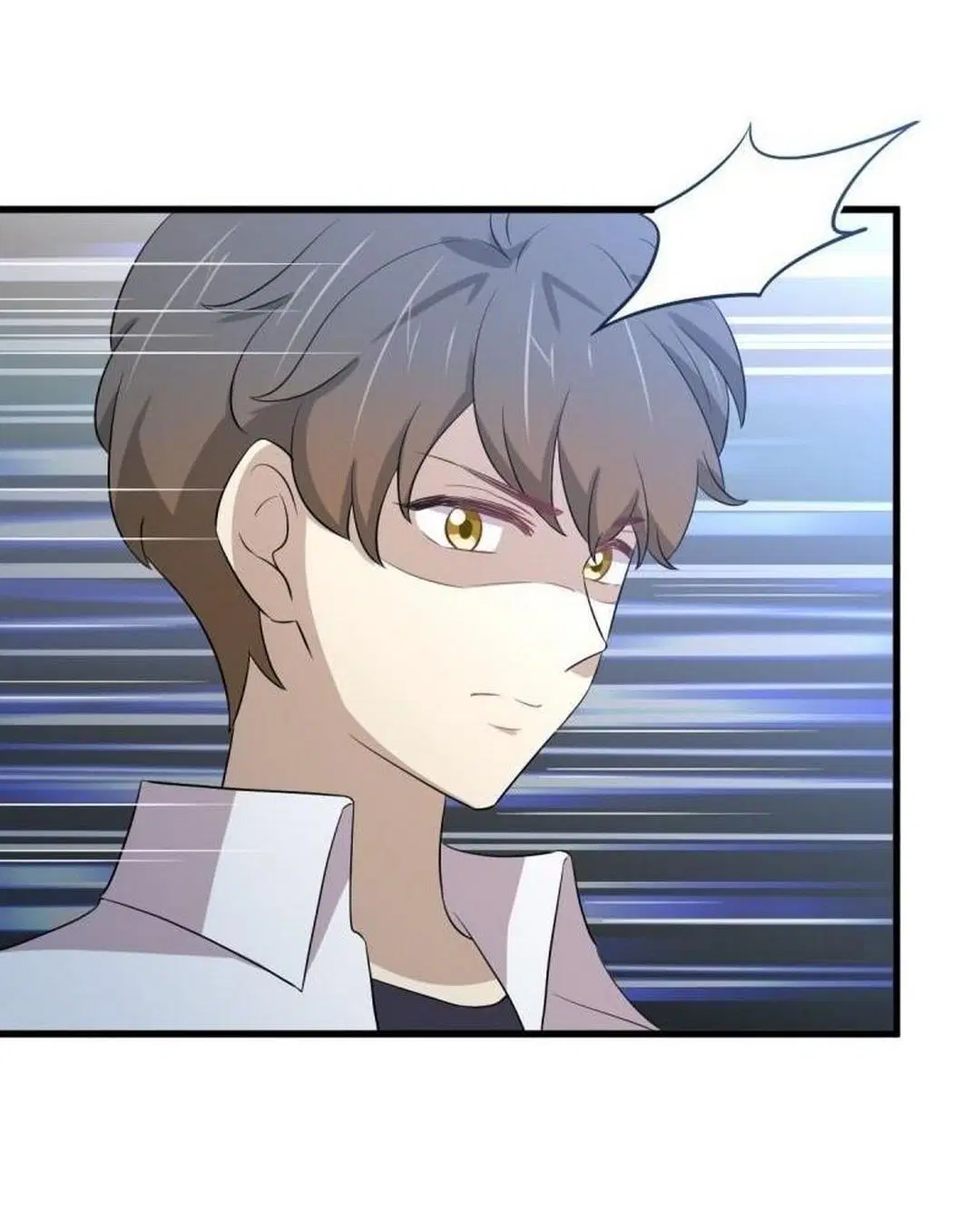 Immortal Swordsman in the Reverse World ตอนที่ 362 — page 16 of 43