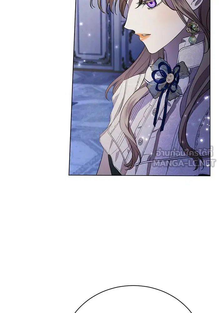 To My Husband’s Mistress ตอนที่ 2 — page 57 of 131