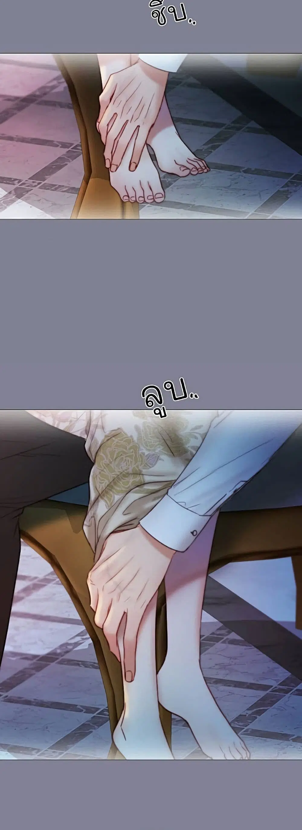 Serena ตอนที่ 100 — page 38 of 62