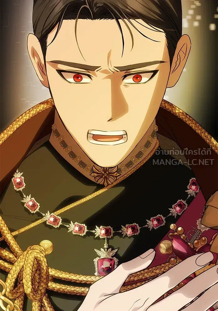 One Husband is Enough – เกมรักจับสามี ตอนที่ 62 — page 90 of 171