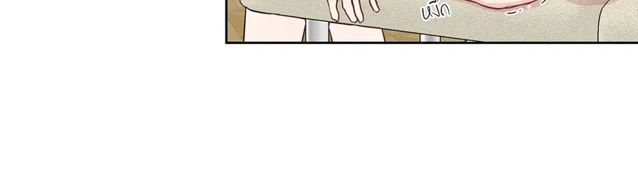 A Man of Virtue ตอนที่ 102.15 — page 42 of 54