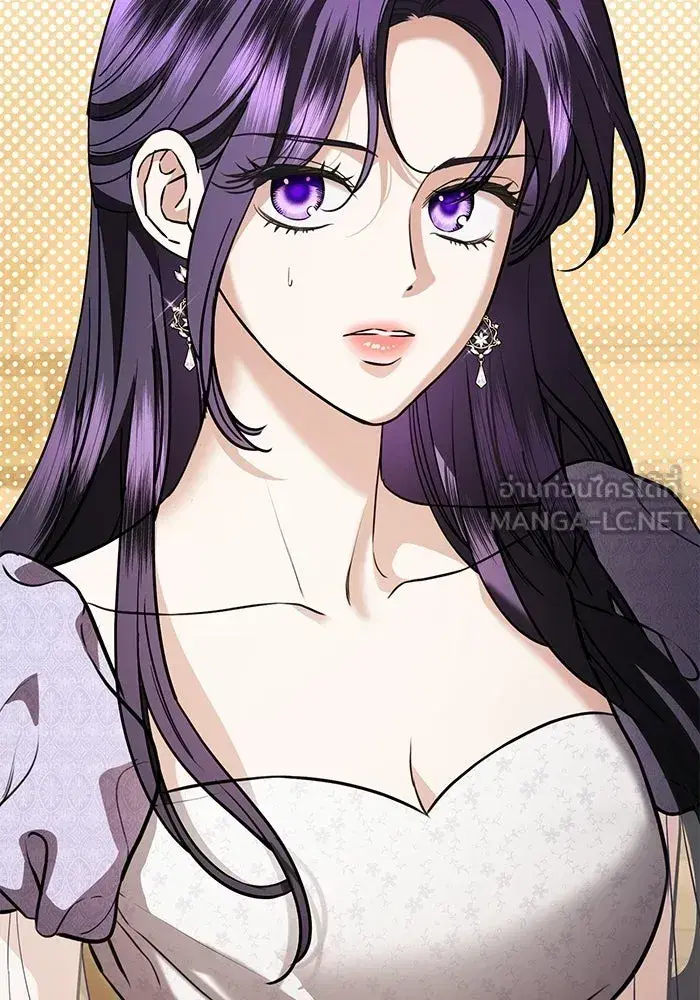 To My Husband’s Mistress ตอนที่ 97 — page 102 of 118