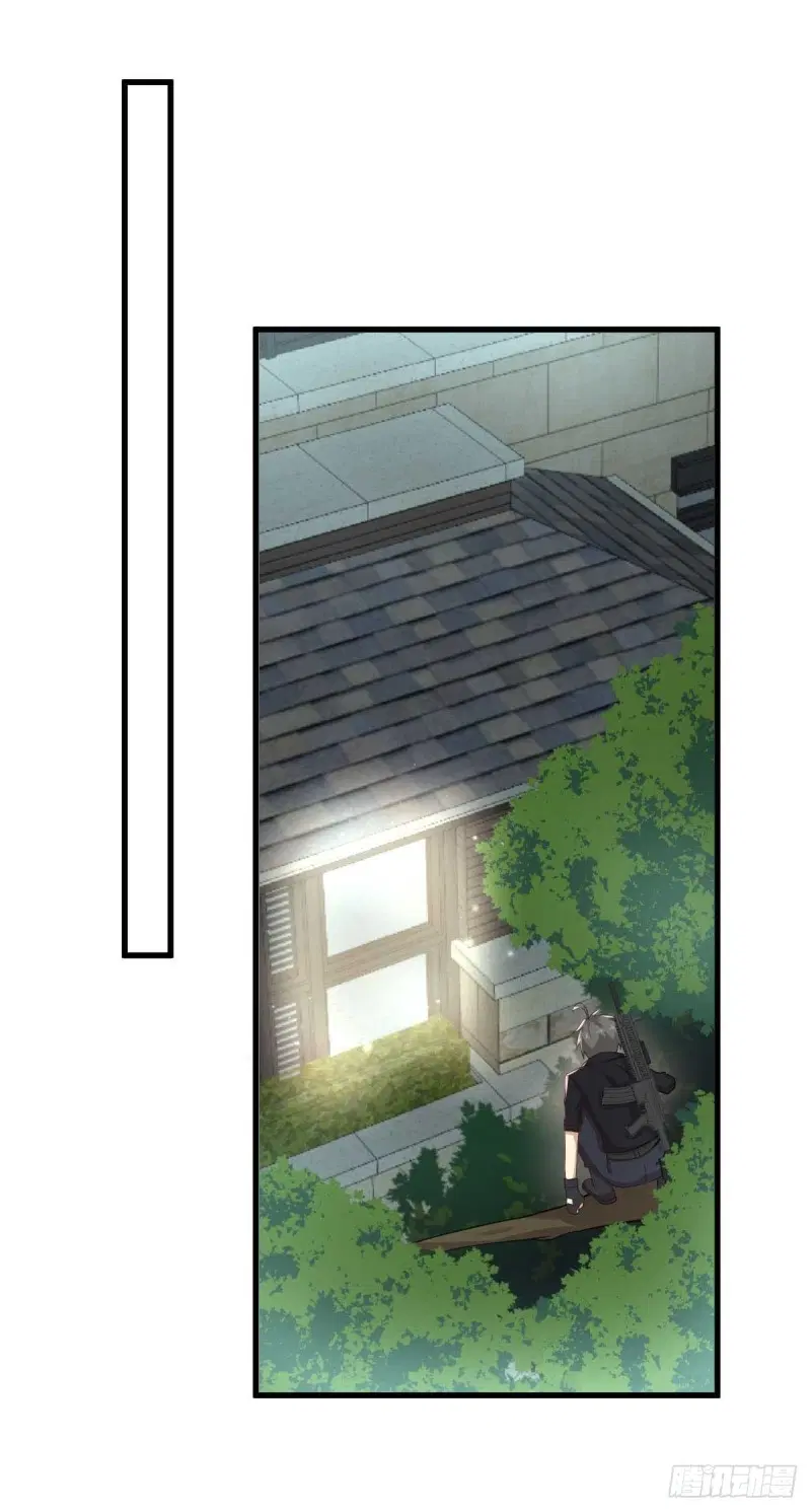 Immortal Swordsman in the Reverse World ตอนที่ 85 — page 5 of 47