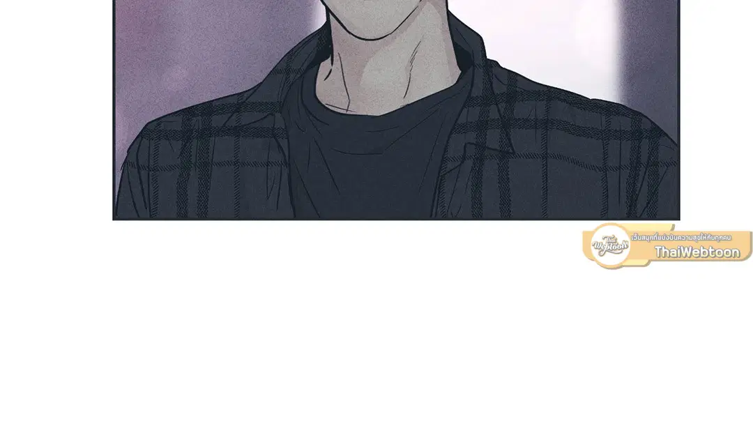 PAYBACK ตอนที่ 34 — page 45 of 73