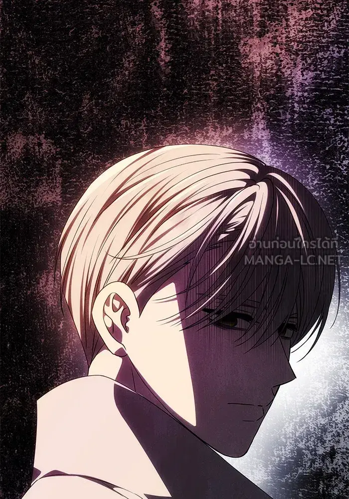 One Husband is Enough – เกมรักจับสามี ตอนที่ 60 — page 42 of 162