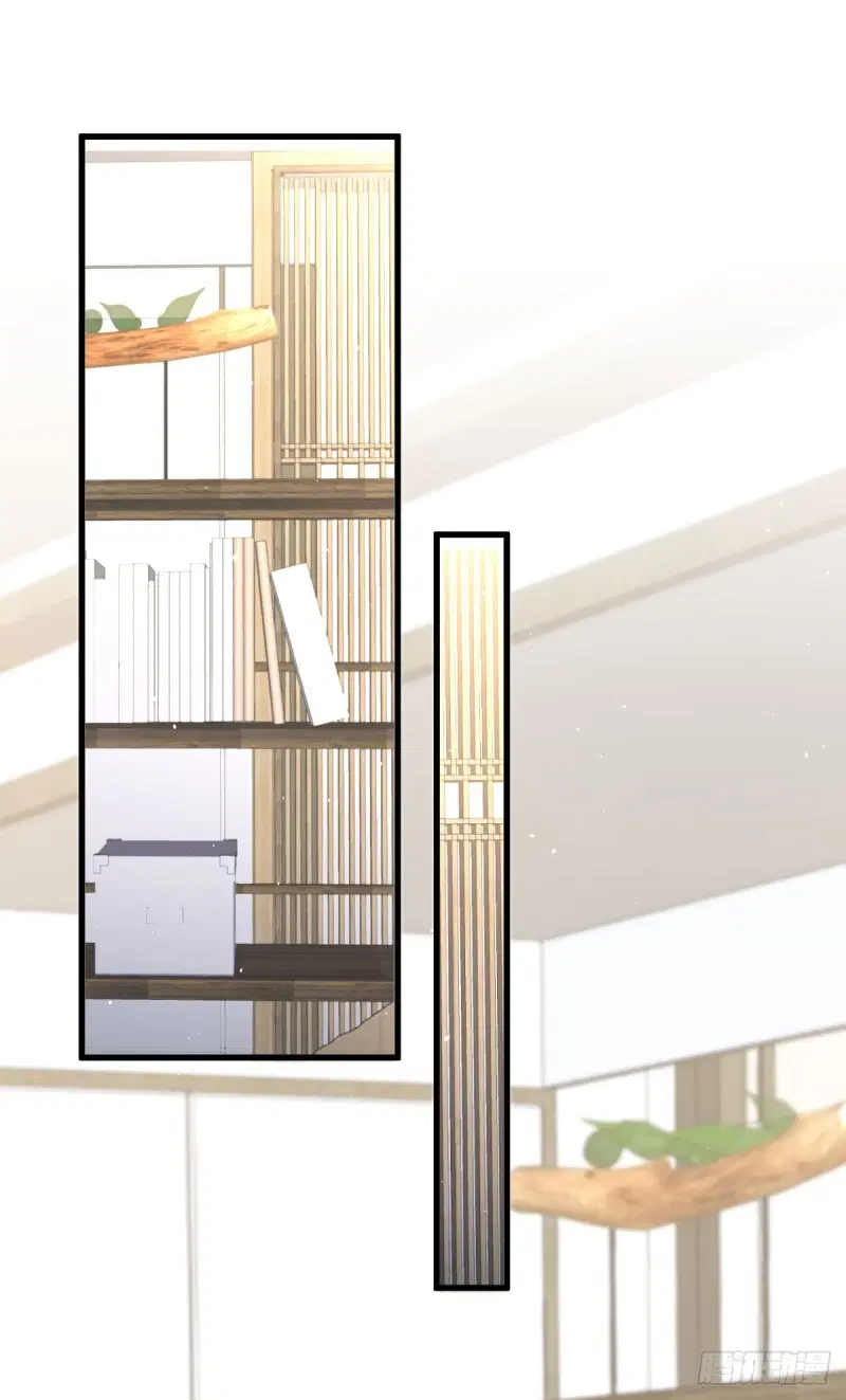 Immortal Swordsman in the Reverse World ตอนที่ 87 — page 33 of 41