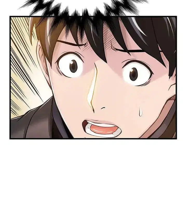 Weak Point ตอนที่ 5 — page 5 of 49