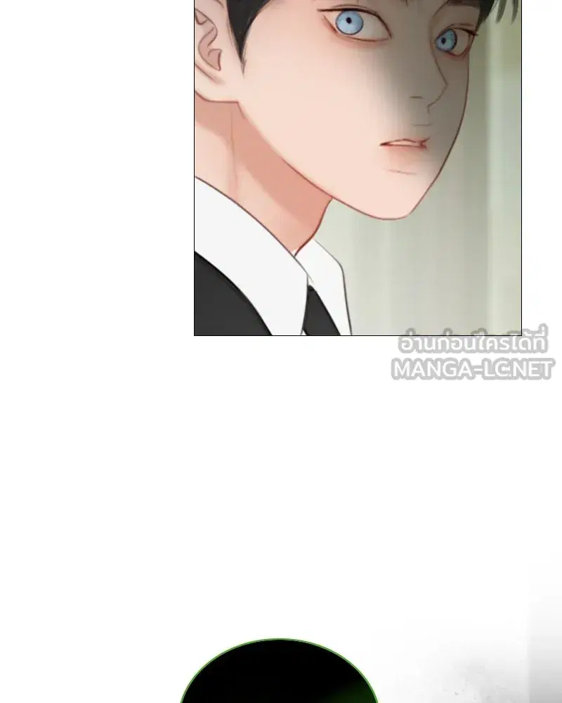 Serena ตอนที่ 78 — page 75 of 150