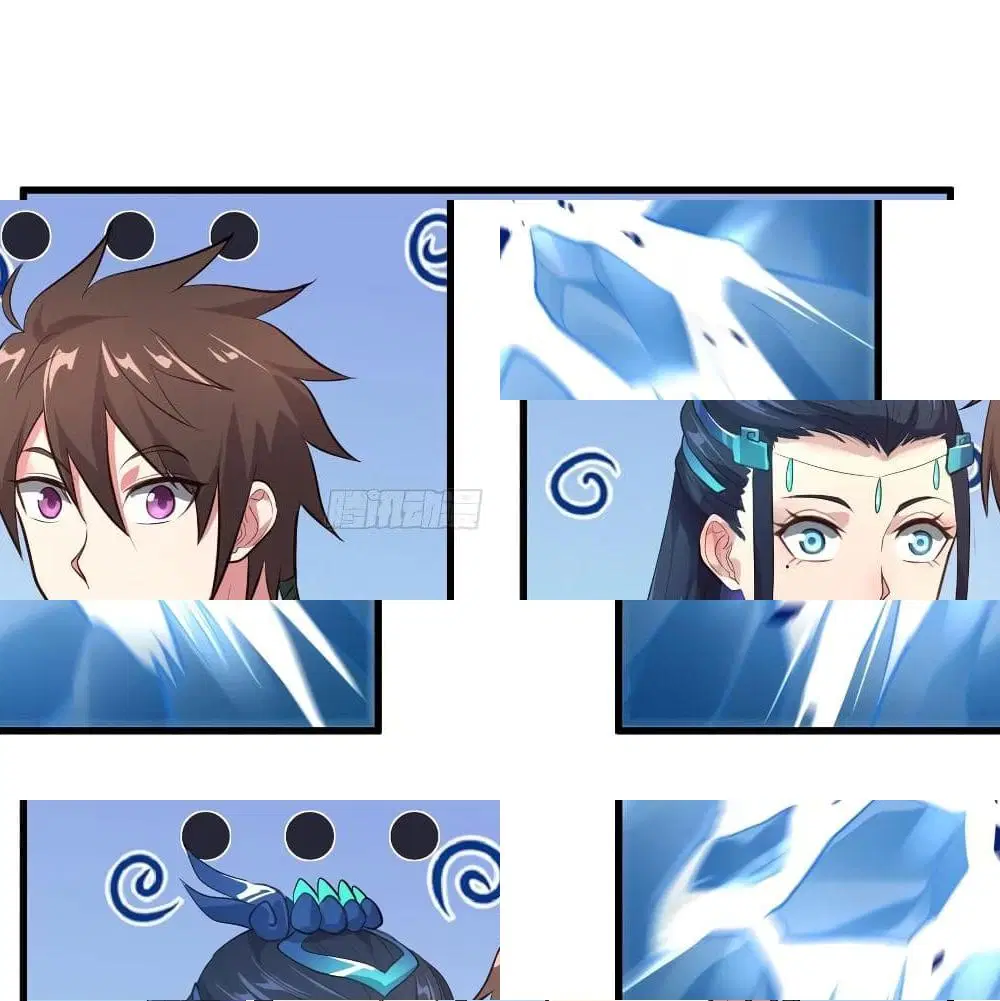 Super Harem Card ตอนที่ 44 — page 8 of 14
