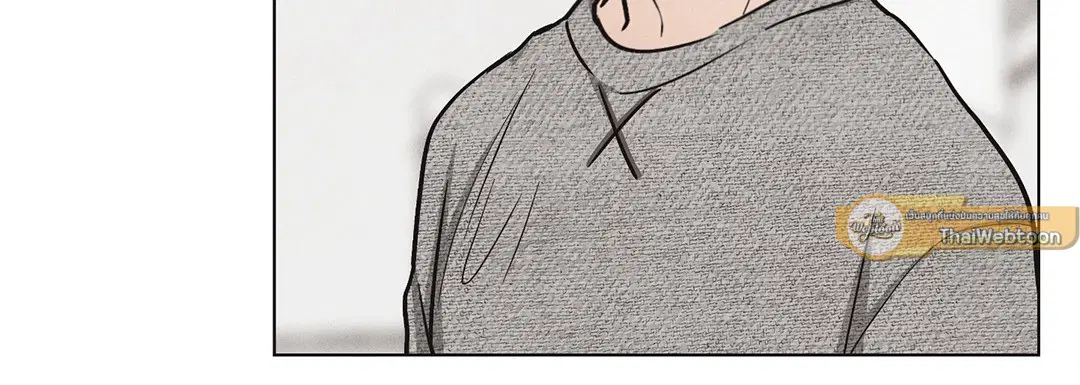 PAYBACK ตอนที่ 11 — page 4 of 70